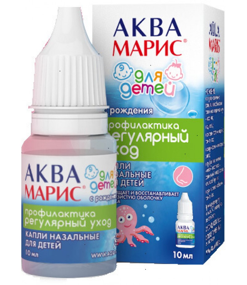 Aqua Maris drops for children 10ml
