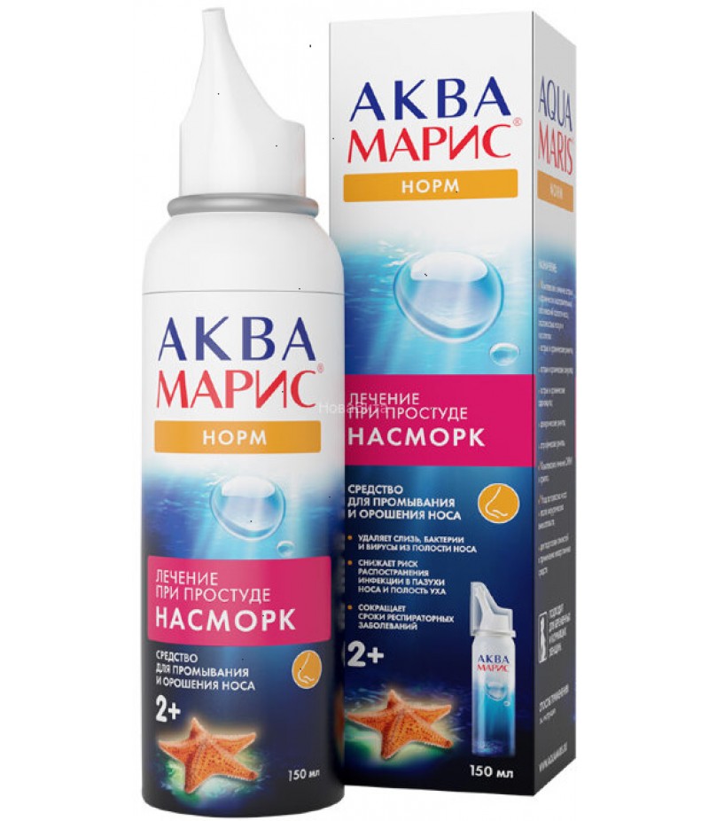 Aqua Maris norm spray 150ml