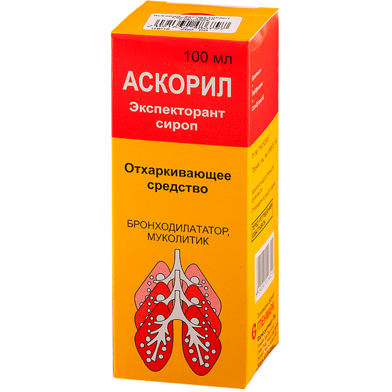 Ascoril Expectorant syrup 100ml