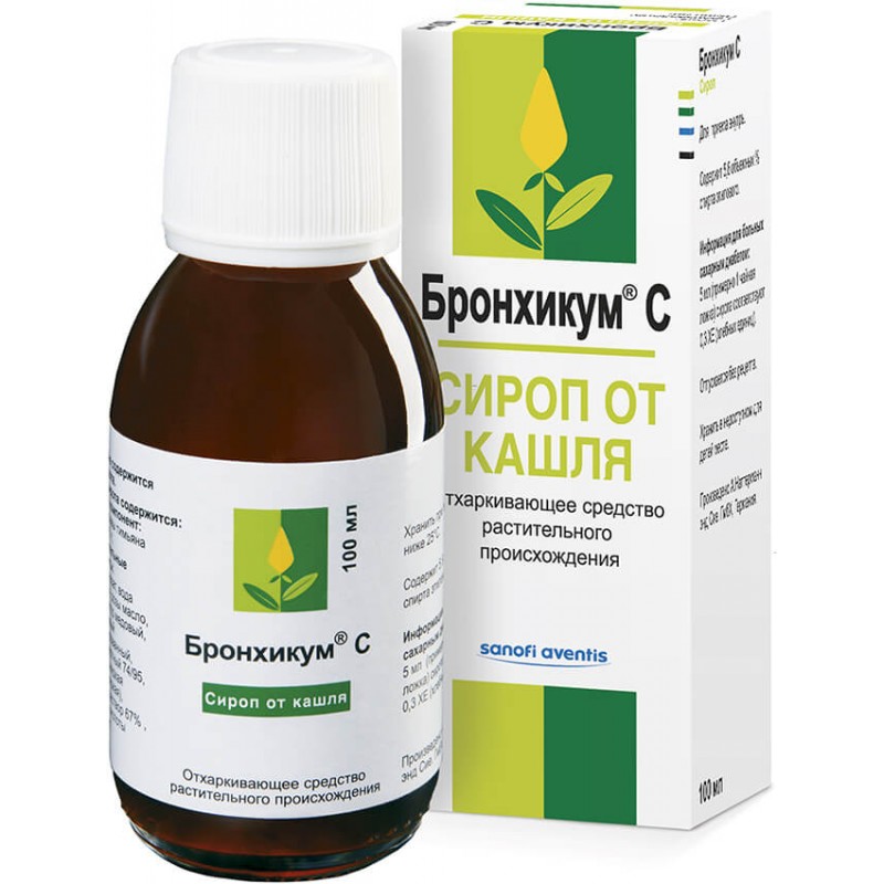 Bronchicum C syrup 100ml