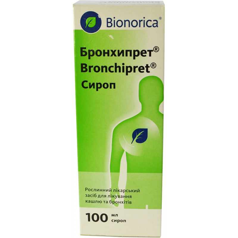 Bronchipret syrup 100ml