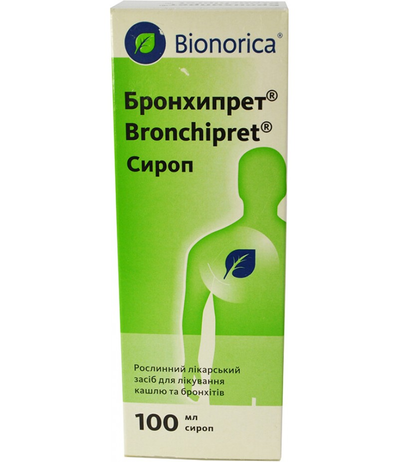 Bronchipret syrup 100ml