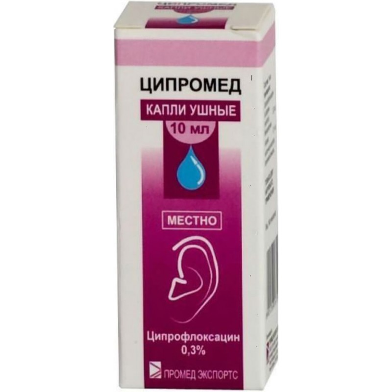 Cipromed ear drops 0.3% 10ml