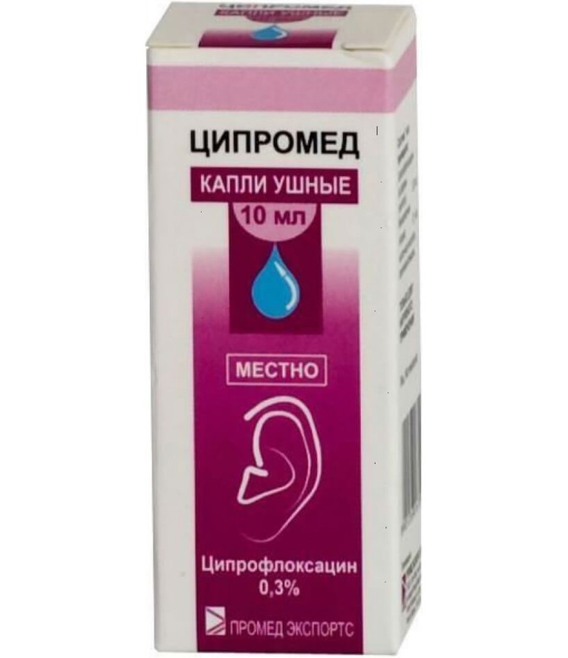 Cipromed ear drops 0.3% 10ml