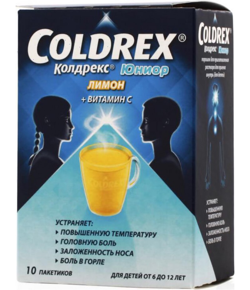 Coldrex Junior powder #10