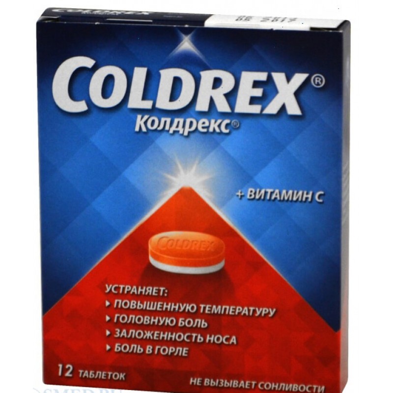 Coldrex with Vitamin C tabs 500mg #12