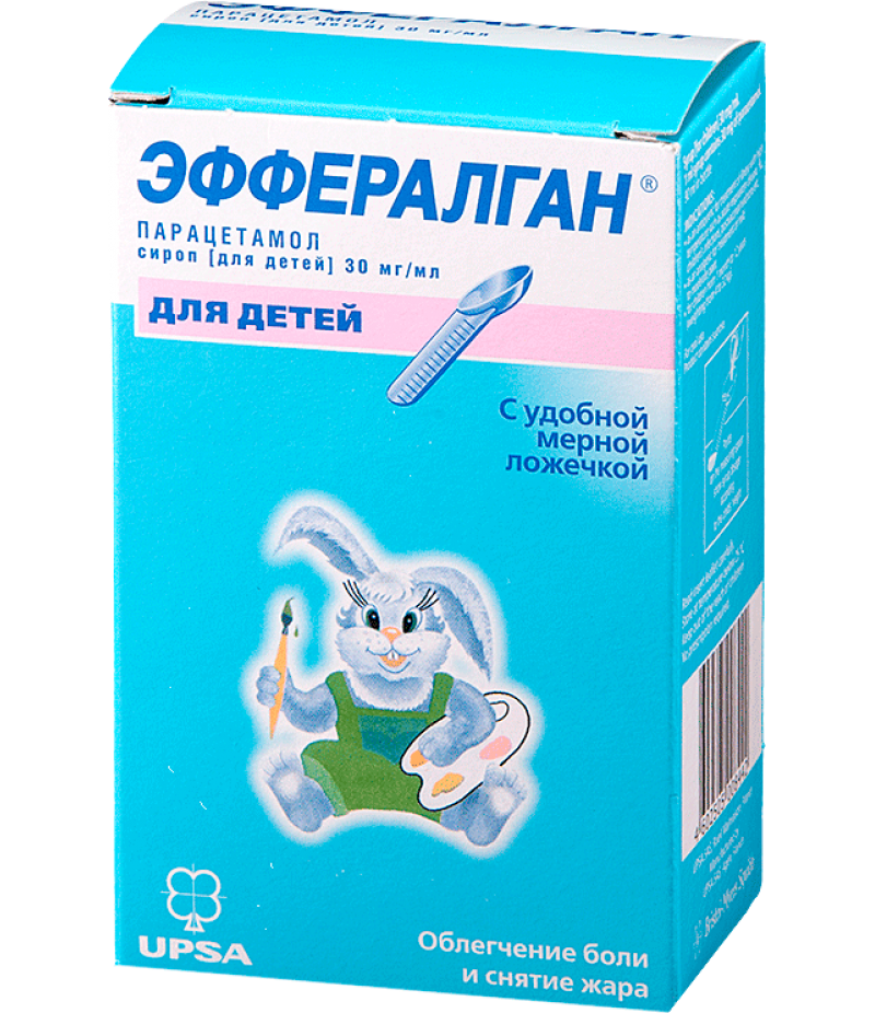 Efferalgan syrup for kids 30mg/ml 90ml