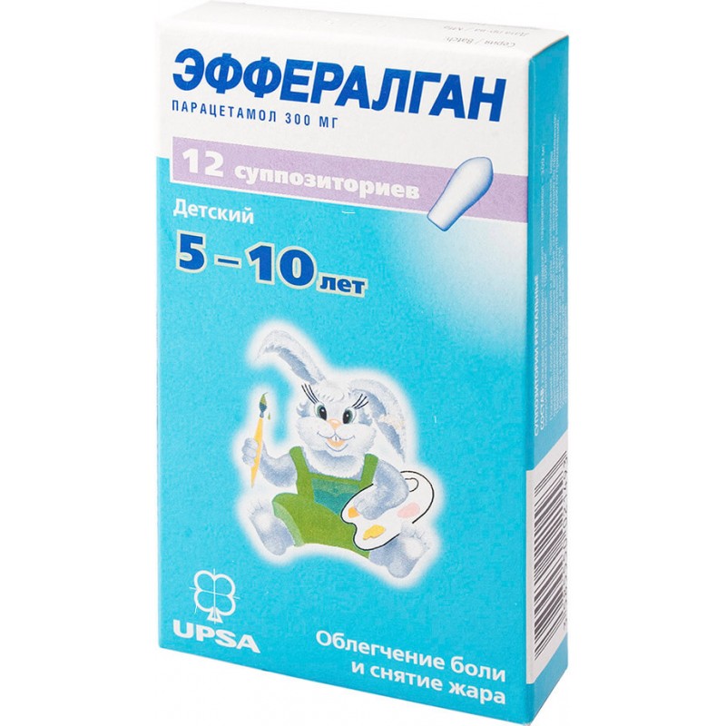 Efferalgan supp 300mg #12