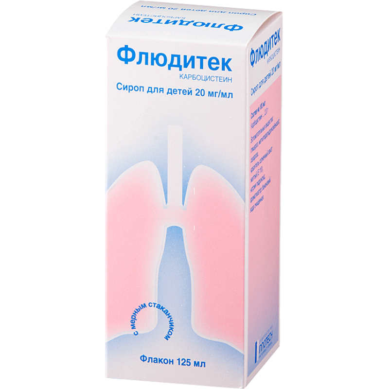 Fluditec kids syrup 2% 125ml