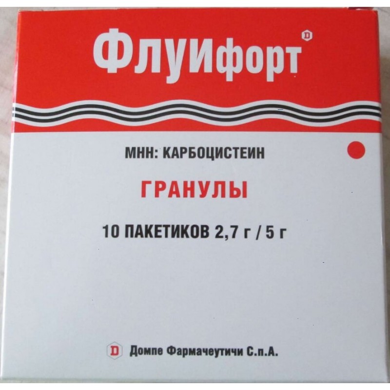 Fluifort granules 2.5gr/5gr #10