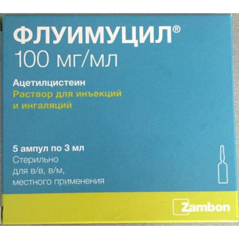 Fluimucil solution 10% 3ml #5
