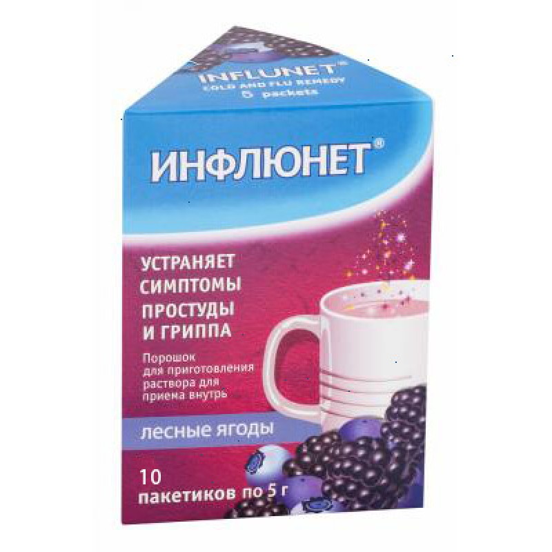 Influnet powder 5gr #10