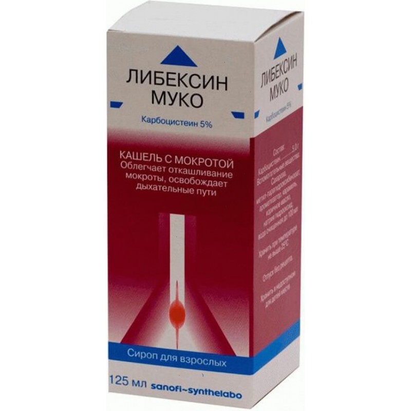 Libexin Muco syrup 5% 125ml