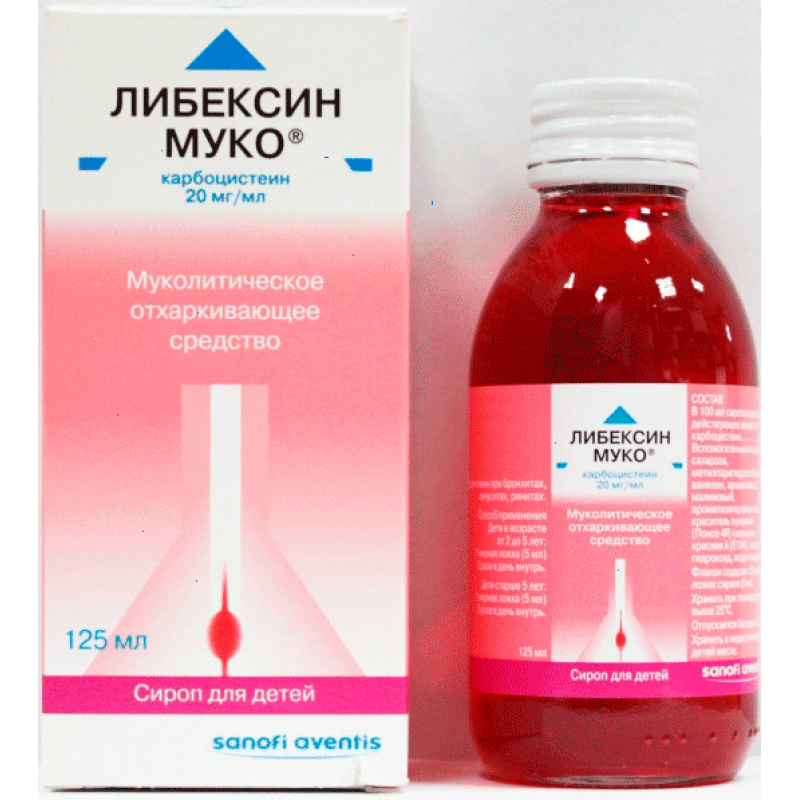 Libexin Muco syrup for kids 2% 125ml