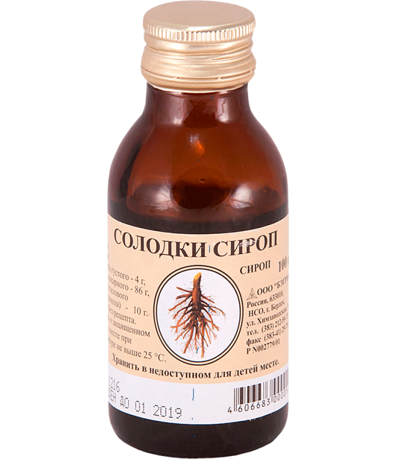 Licorice root syrup (glycyrrhizae) 100ml