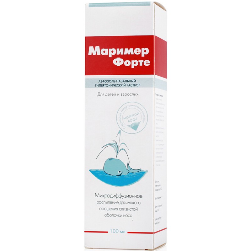 Marimer Forte spray 100ml