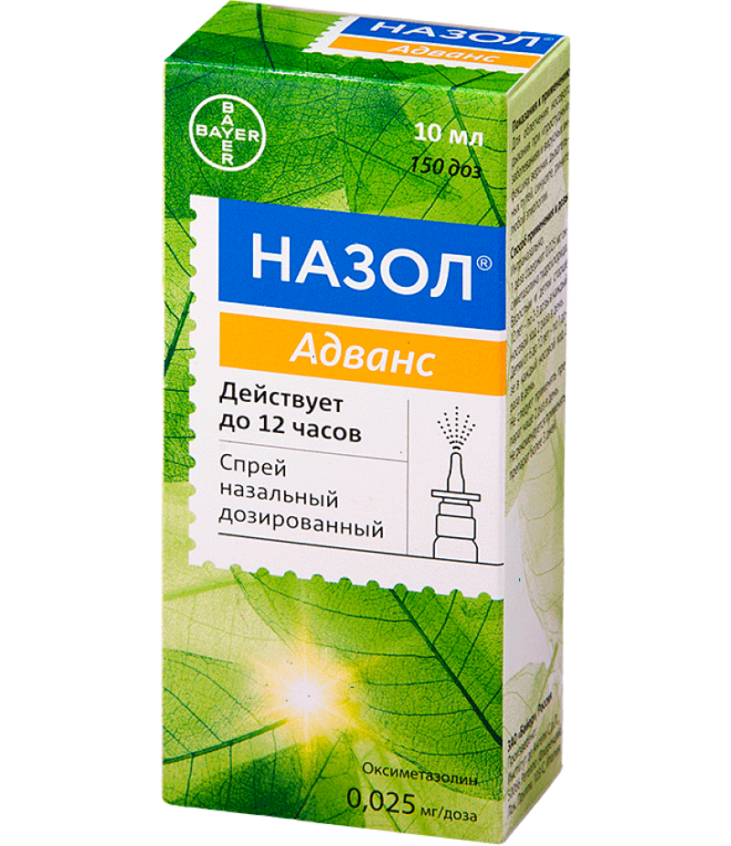 Nazol Advance spray 0.025mcg/dose 10ml
