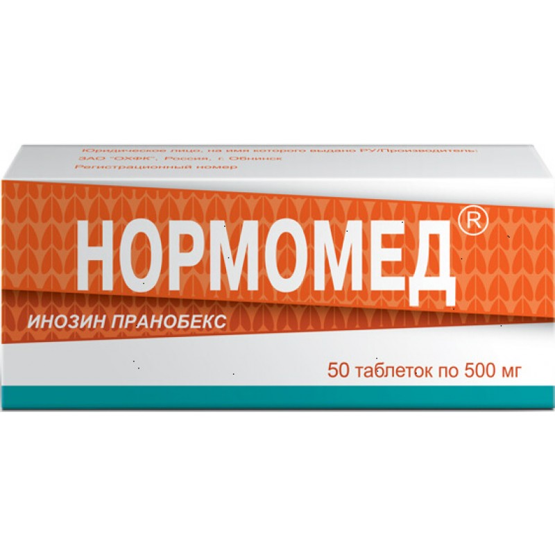 Normomed tabs 500mg #50