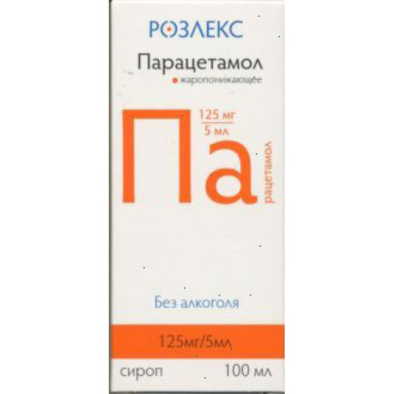 Paracetamol syrup 125mg/5ml 100ml