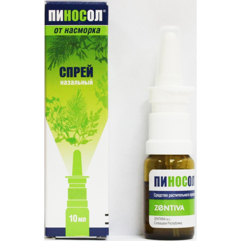 Pinosol nasal spray 10ml