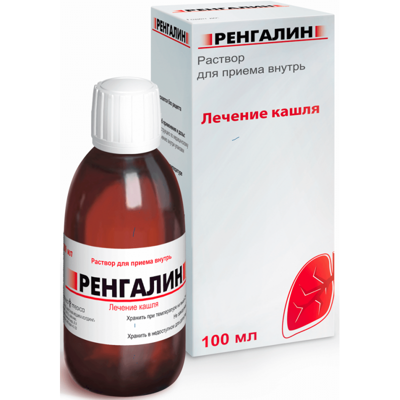 Rengalin solution 100ml