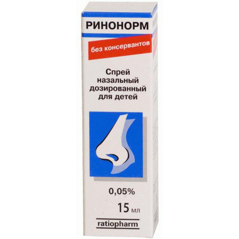 Rhinonorm spray 0.05% 15ml