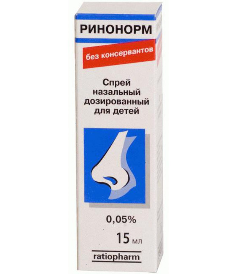 Rhinonorm spray 0.05% 15ml
