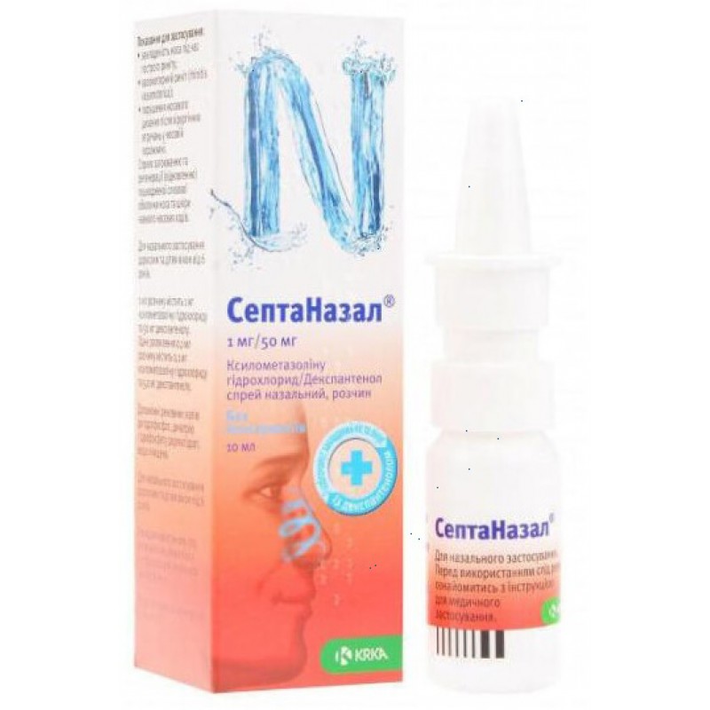 Septanazal spray 0.1mg + 5mg/dose 90doses 10ml