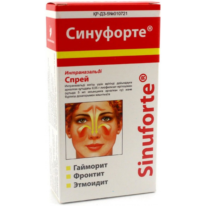 Sinuforte