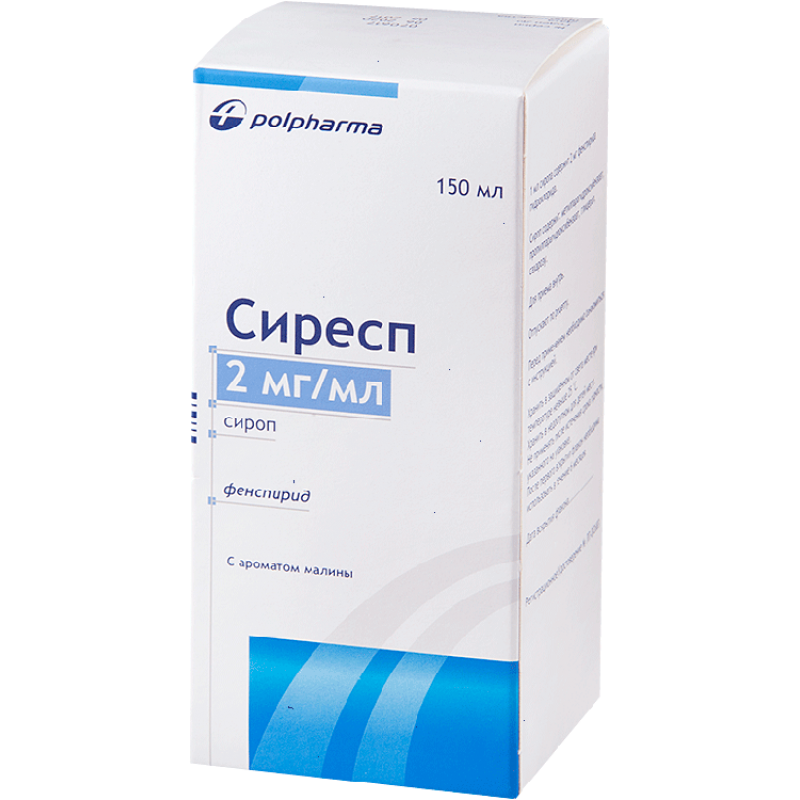 Syresp syrup 2mg/ml 150ml
