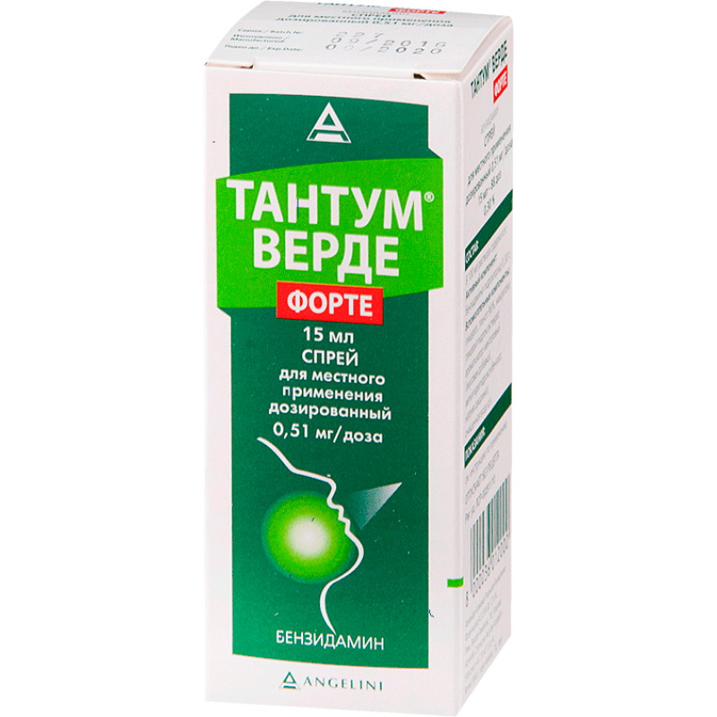 Tantum Verde Forte spray 0.51mg/dose 15ml