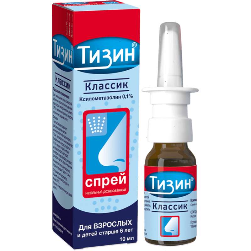 Tyzine Classic spray 0.1% 10ml