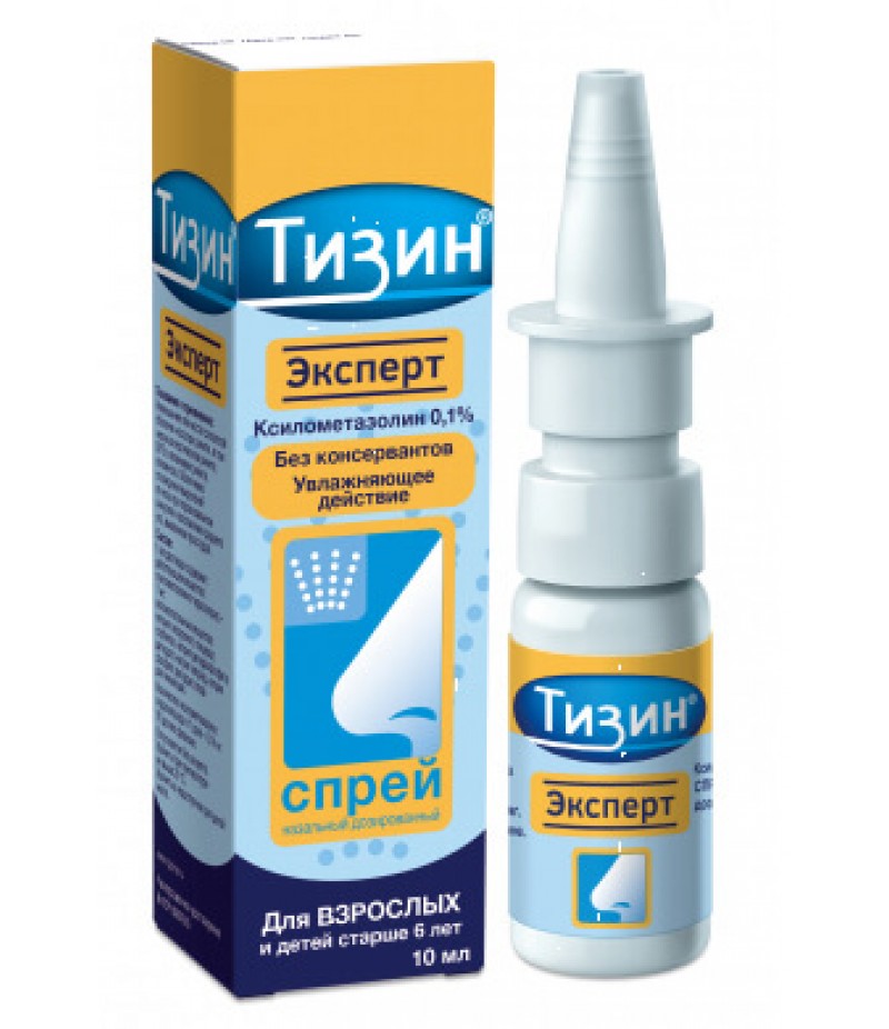Tyzine Expert spray 0.1% 10ml