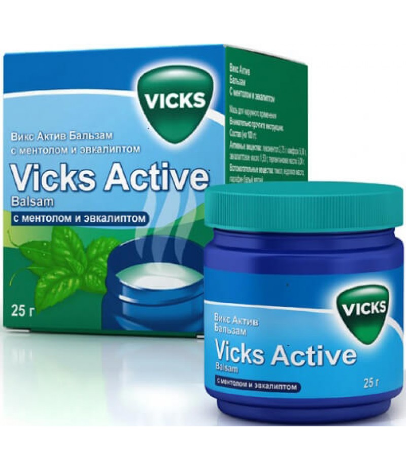 Vicks Active balsam 50gr