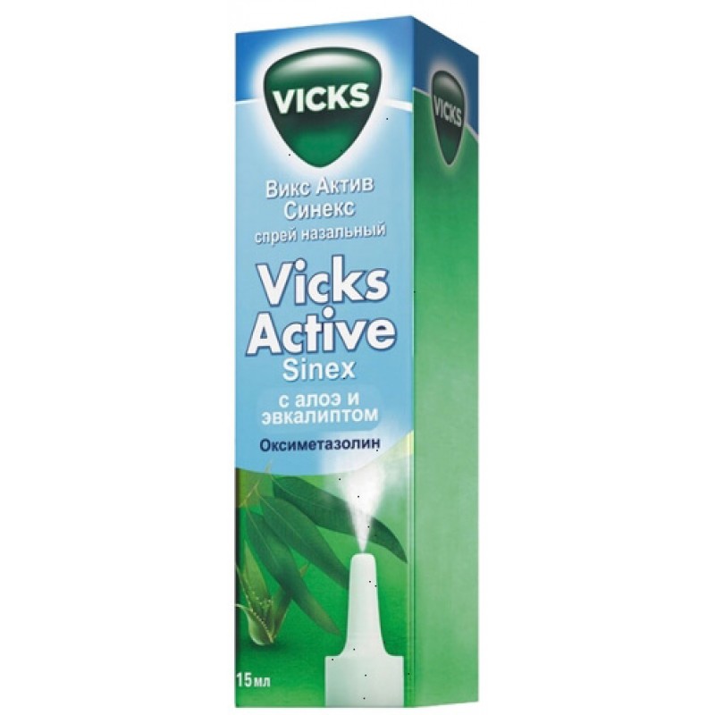 Vicks Active Sinex spray 0.05% 15ml