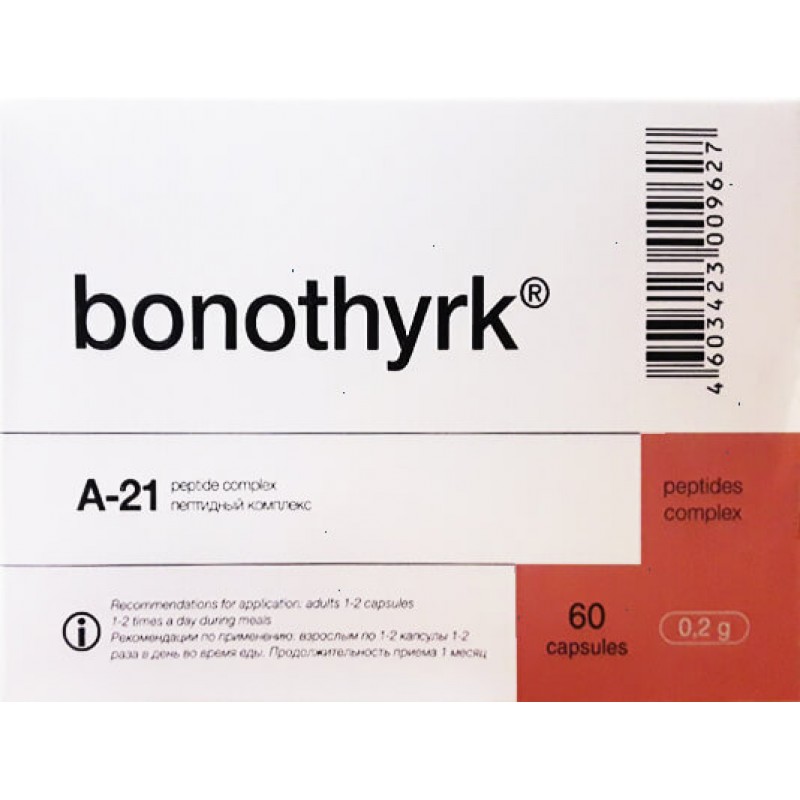 Bonothyrk caps #60