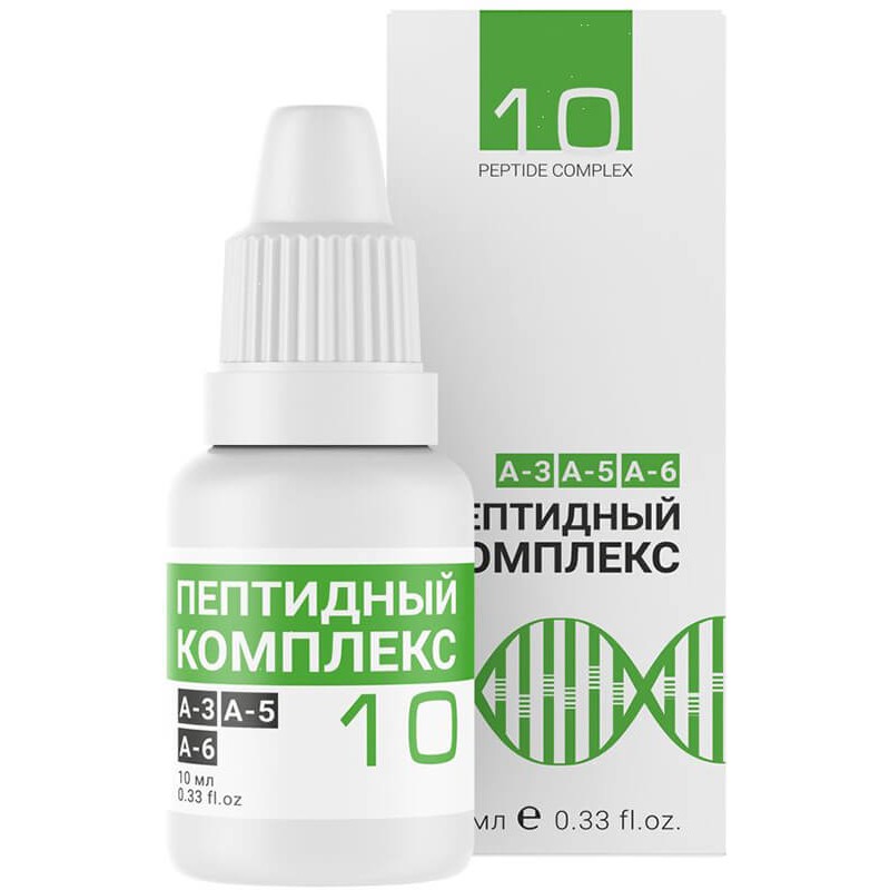 Peptide complex #10 drops 10ml