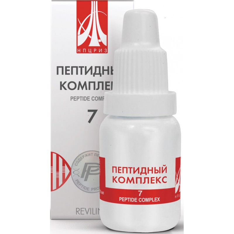 Peptide complex #7 drops 10ml