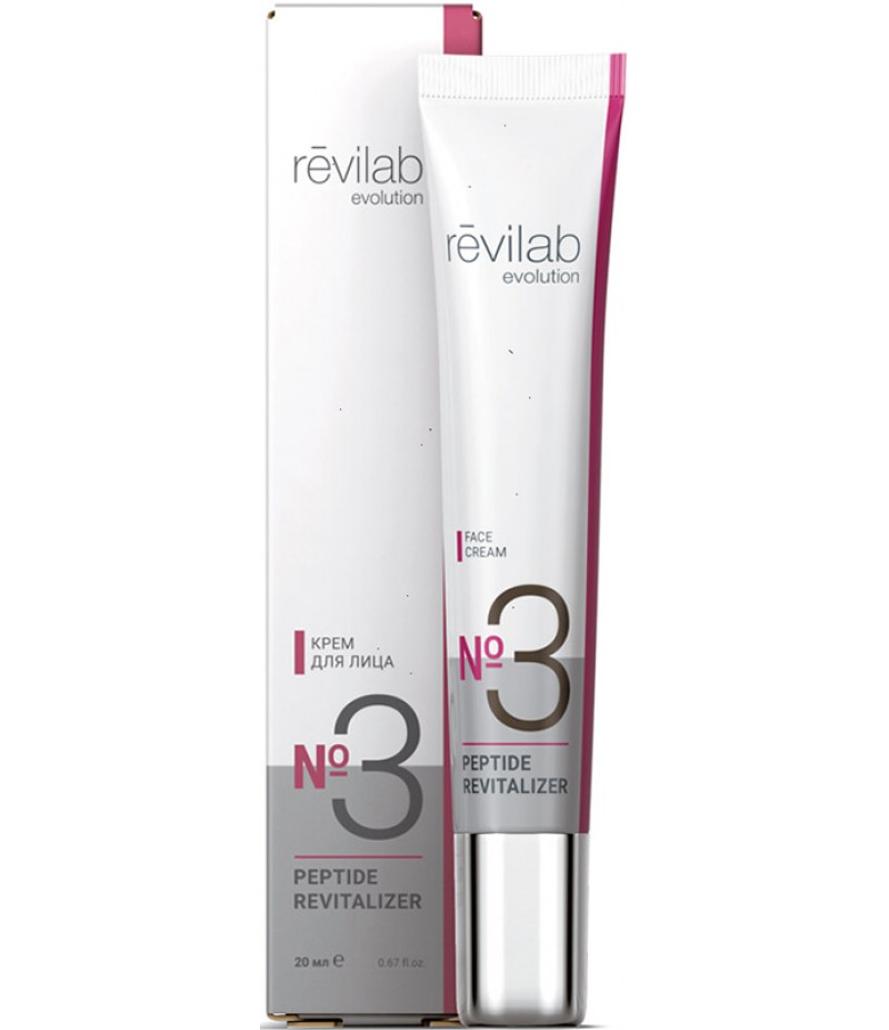Revilab evolution No. 3 Peptide revitalizer face cream 20ml