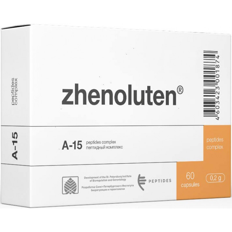 Zhenoluten caps #60