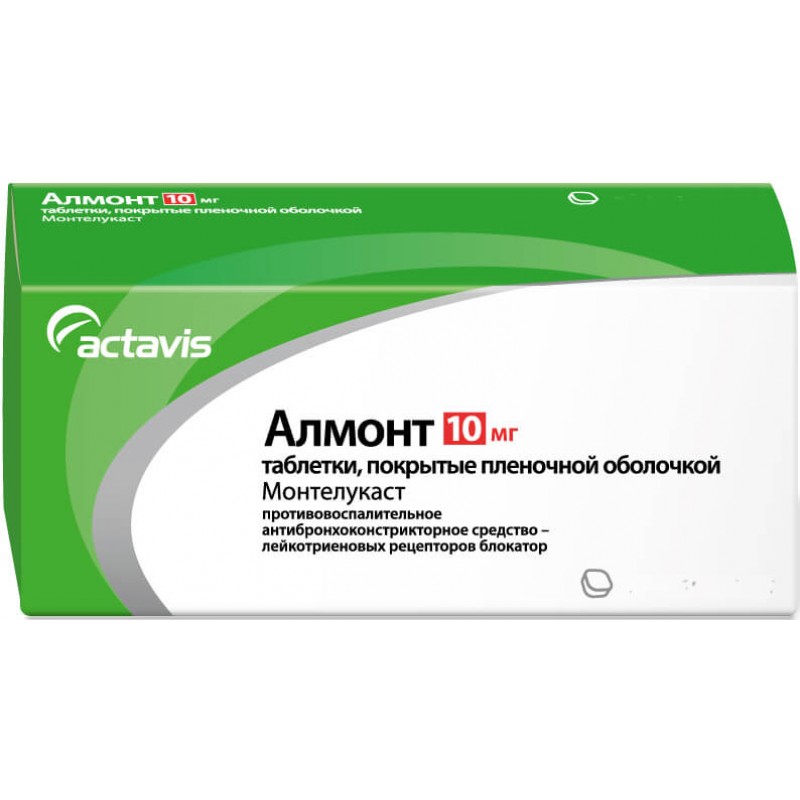 Almont tablets 10mg #28