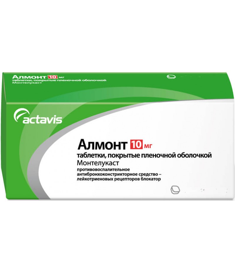 Almont tablets 10mg #28