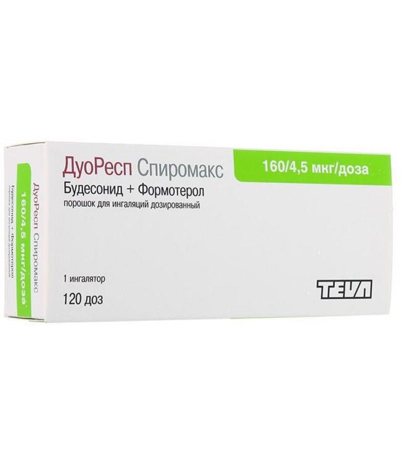 DuoResp Spiromax powder 160mcg + 4.5mcg/dose 120doses #1