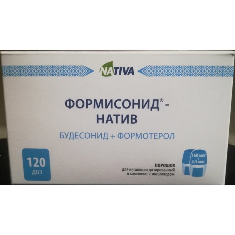 Formisonide-native powder 160mcg + 4.5mcg/dose #120