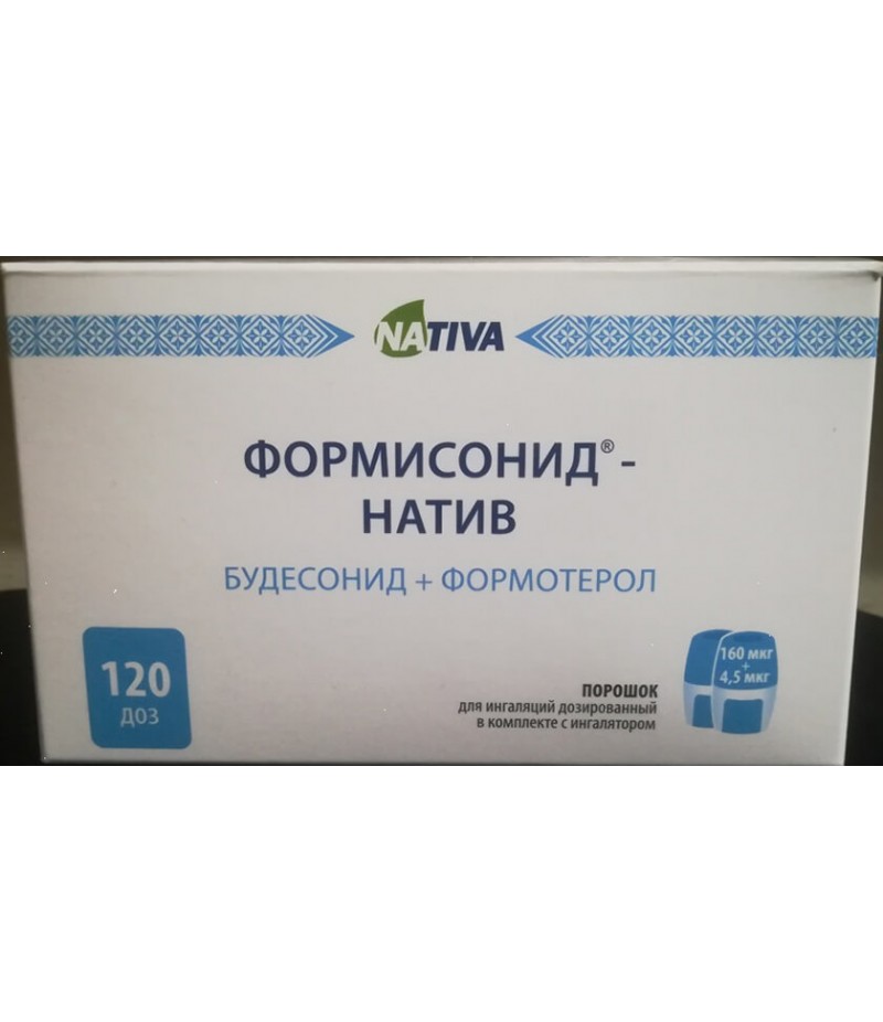 Formisonide-native powder 160mcg + 4.5mcg/dose #120