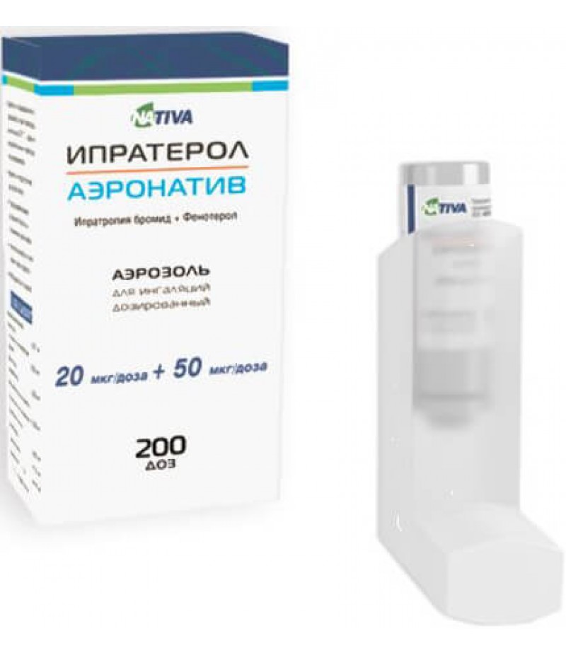 Ipraterol-Aeronative aerosol 20mcg + 50mcg/dose 200doses