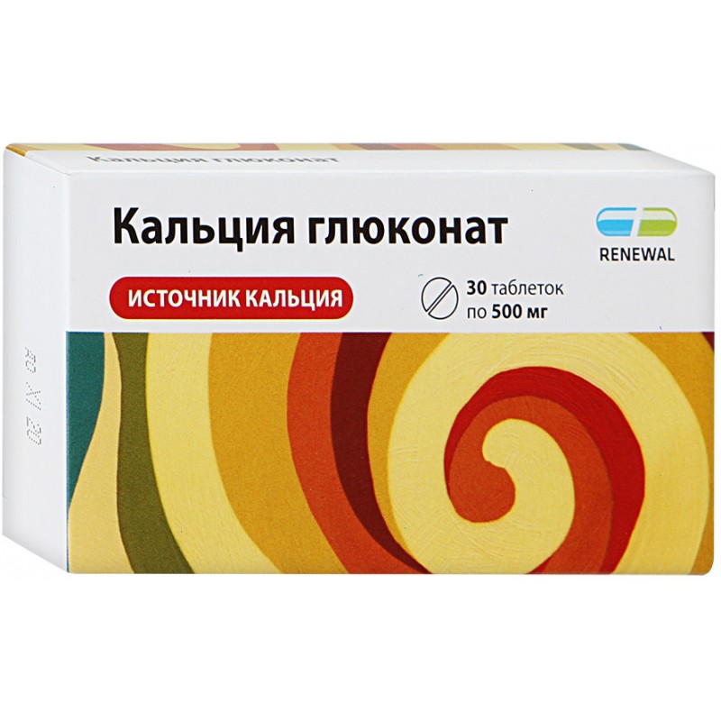 Calcium gluconate tablets 500 mg #30