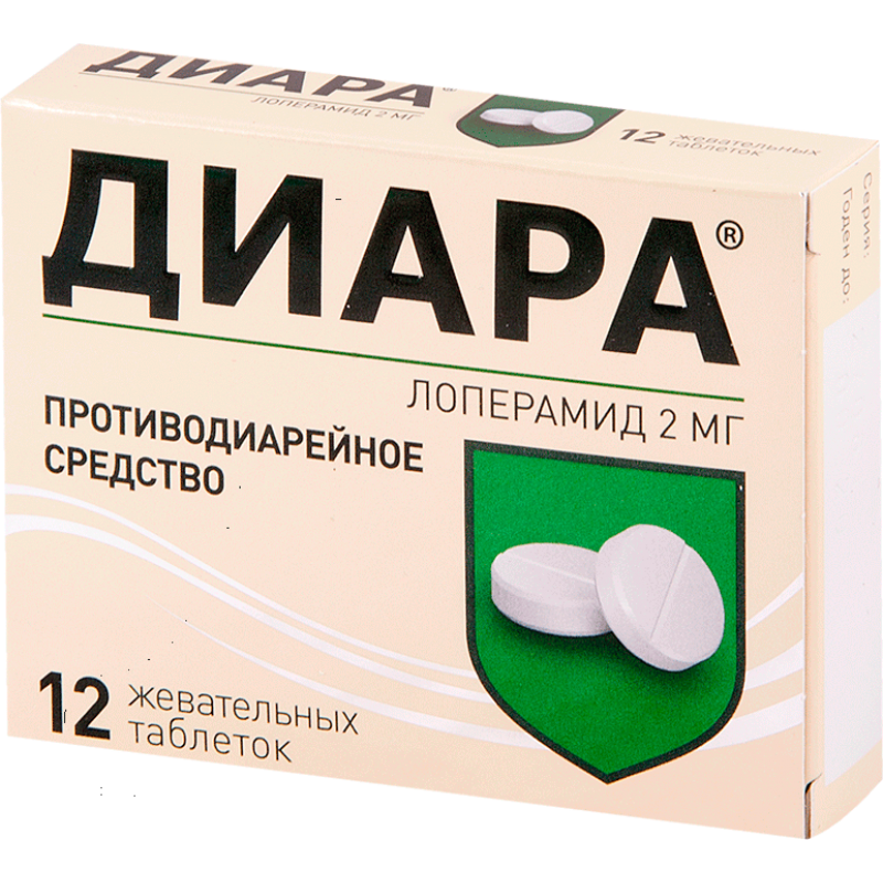 Diara tabs 2mg #12