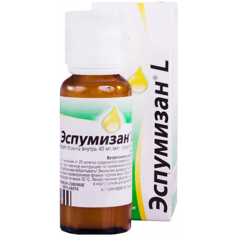 Espumisan L emulsion 30ml