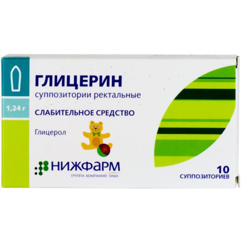 Glycerin supp kids 1.24g #10